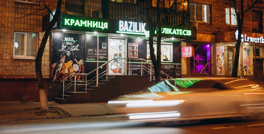 Подстриженная живая изгородь